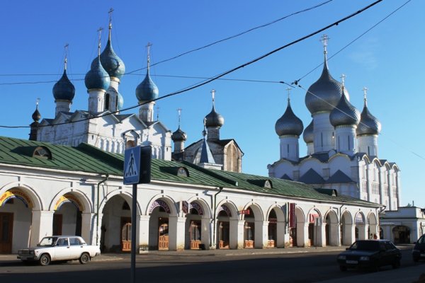 Как вернуть профиль в кракене