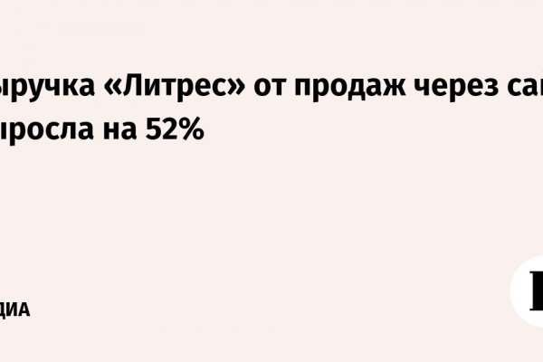 Что такое кракен в даркнете