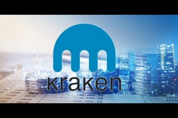 Kraken официальный сайт ссылка через tor