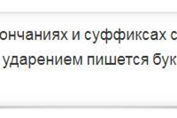 Как выводить деньги с кракена