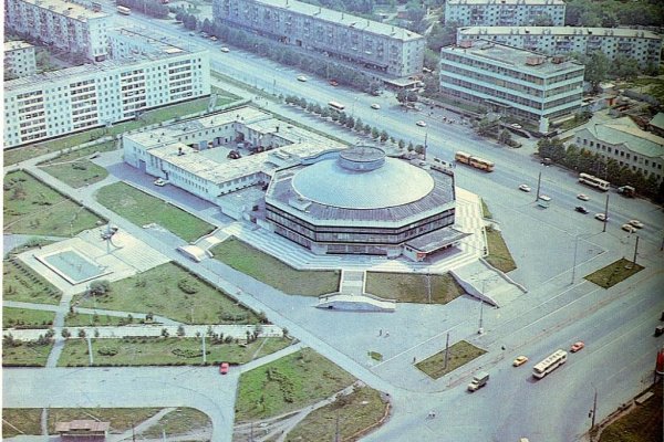 Кракен даркнет сайт