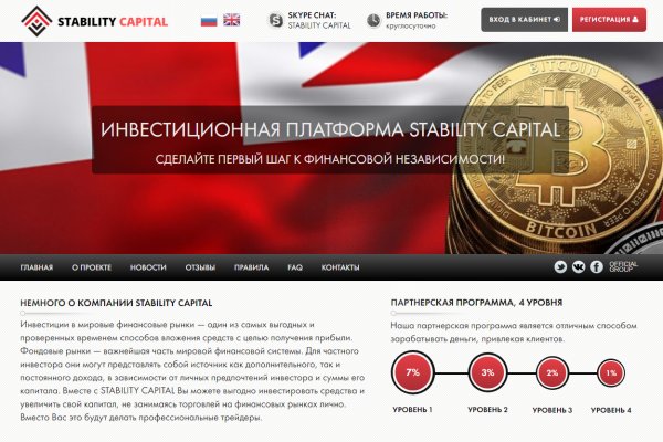 Ссылка кракен kr2web in