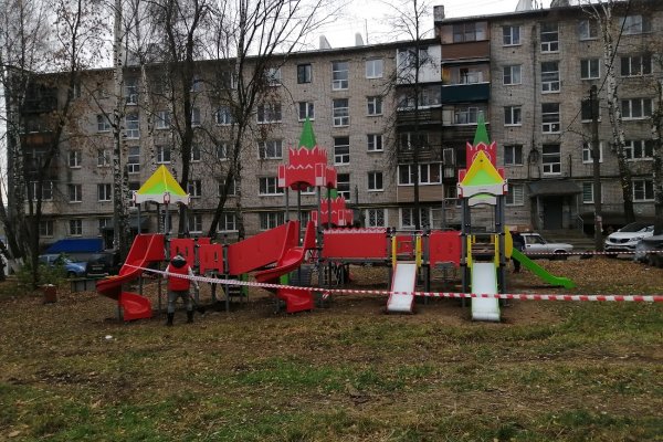 Кракен это современный даркнет